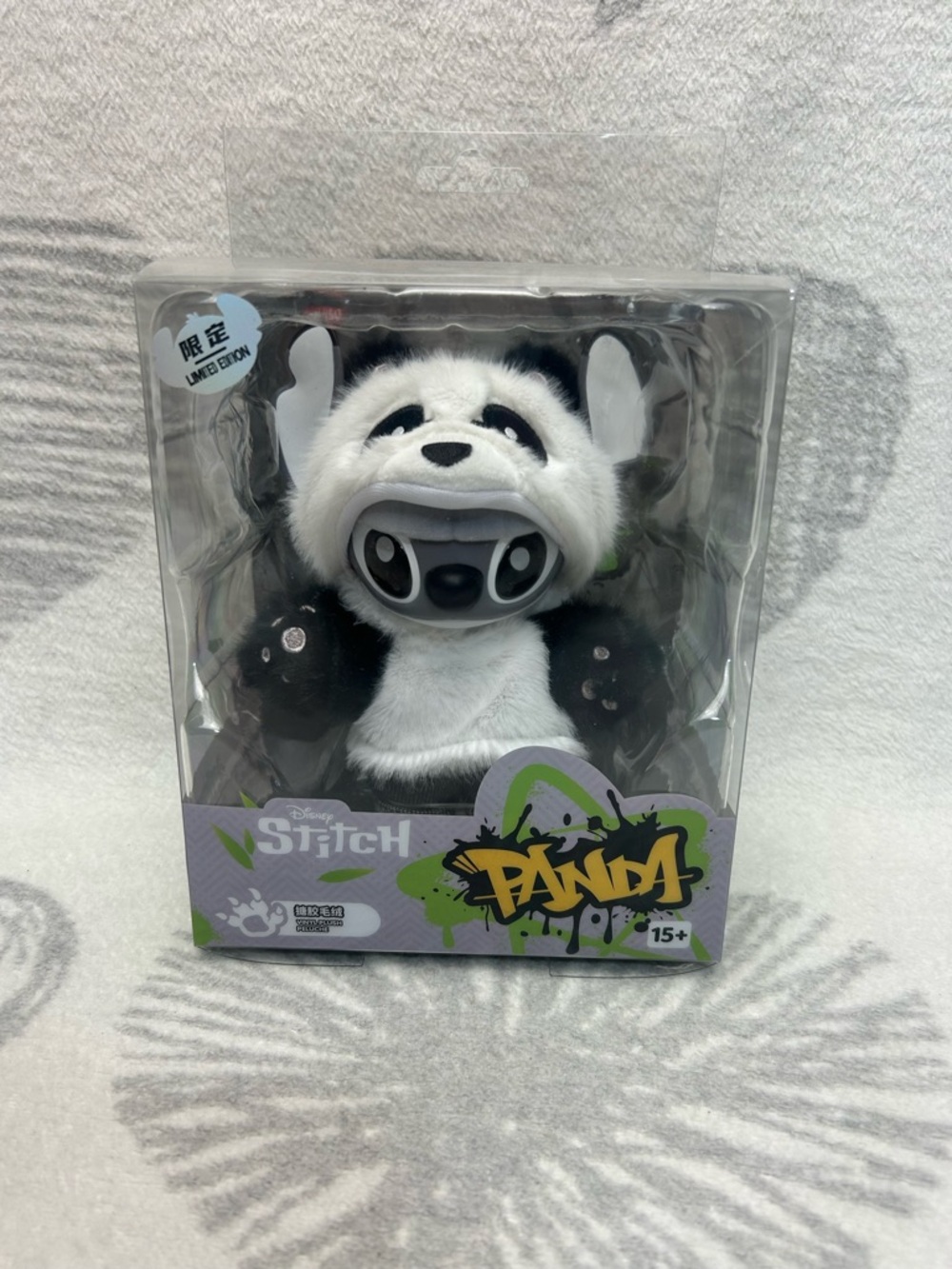 Disney Miniso Stitch Gen Z Street Panda Vinyl Plush Authentic Exclusive